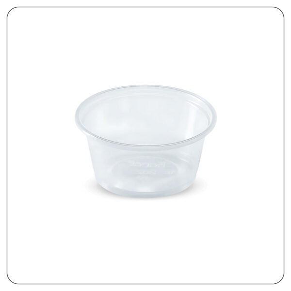 2 Oz Clear/ Portion Cup (S200) Lion - Image 2
